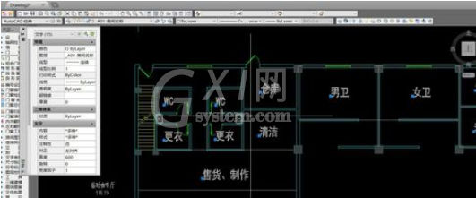 天正建筑2014标注字体大小调整的使用教程截图