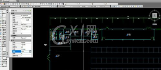 天正建筑2014标注字体大小调整的使用教程截图