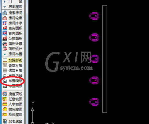 天正建筑2014布置隔断的详细使用方法截图