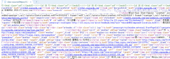搜狗浏览器查看源代码的操作步骤截图