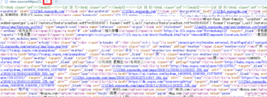 搜狗浏览器查看源代码的操作步骤截图