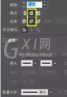 Adobe Illustrator CS6绘制一幅矢量小黄人图形的详细使用教程截图