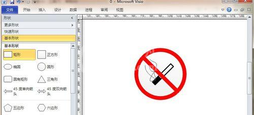 Microsoft Office Visio绘制禁止吸烟标志的具体使用技巧截图