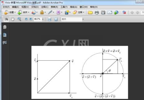 Microsoft Office Visio导出eps文件的具体操作方法截图