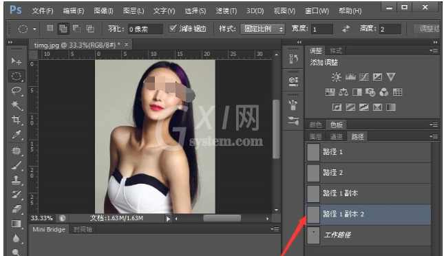 photoshop cs6中删除多余路径的相关操作步骤截图