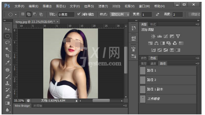 photoshop cs6中删除多余路径的相关操作步骤截图