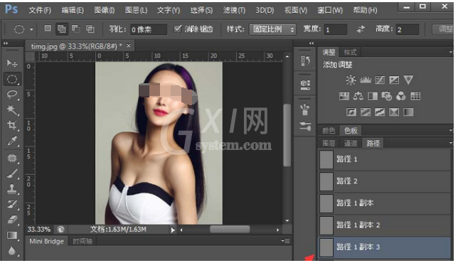 photoshop cs6中删除多余路径的相关操作步骤截图