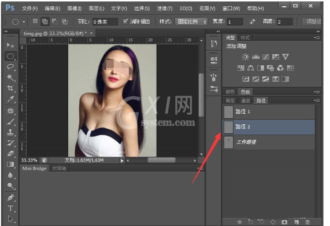 photoshop cs6中删除多余路径的相关操作步骤截图