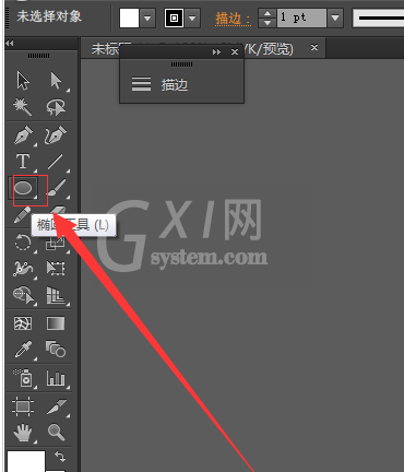 Adobe Illustrator CS6中绘画圆形及正方形的操作使用方法截图