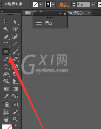 Adobe Illustrator CS6中绘画圆形及正方形的操作使用方法截图