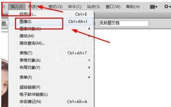 dreamweaver cs6显示隐藏元素的操作教程截图