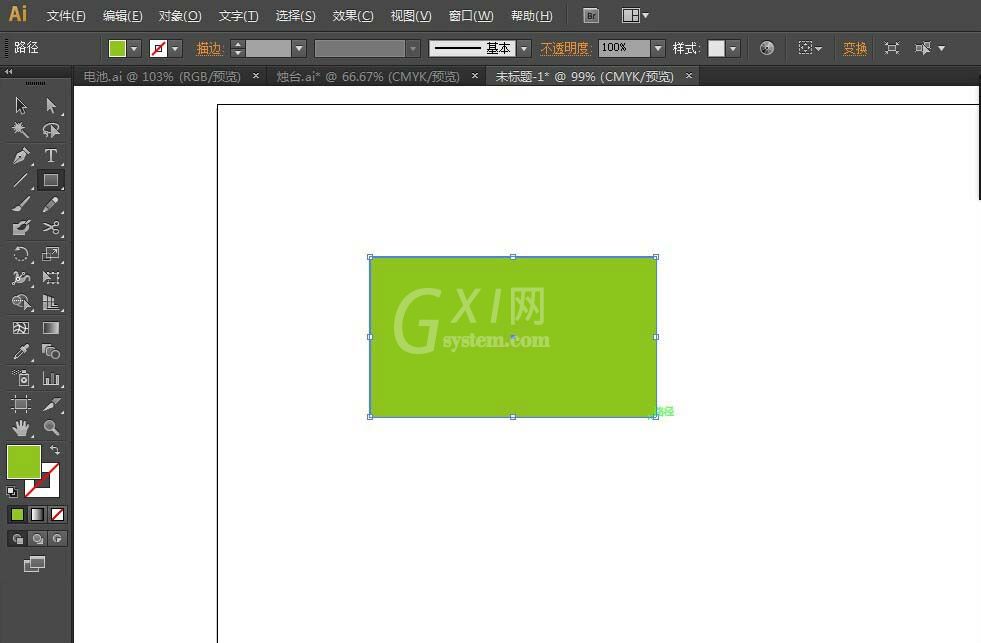 Adobe Illustrator CS6快速制作出矢量梯形的操作步骤截图