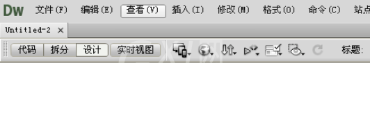 dreamweaver cs6加入注释的操作详细操作教程截图