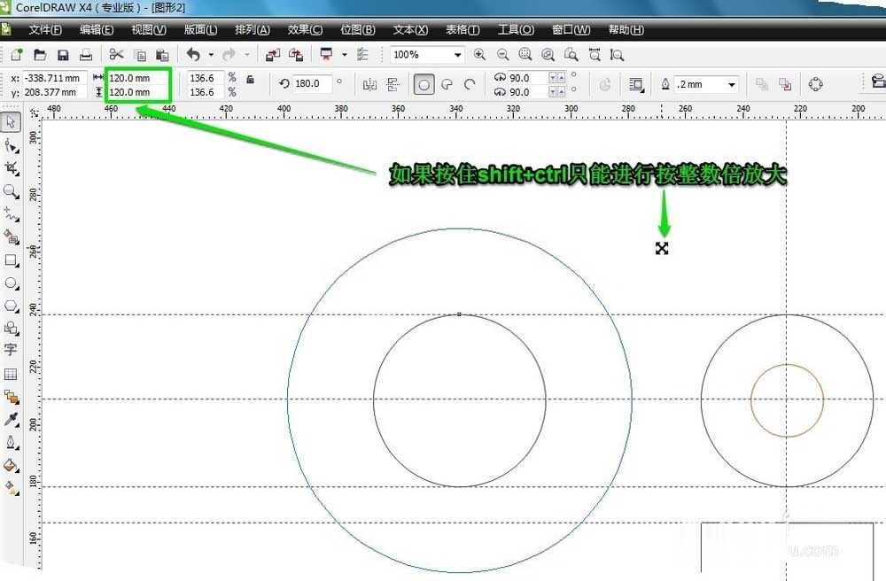 CorelDraw X4调整图形大小的操作步骤截图