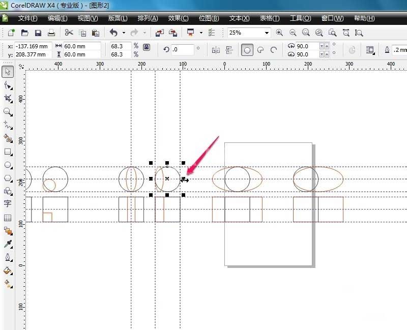 CorelDraw X4调整图形大小的操作步骤截图