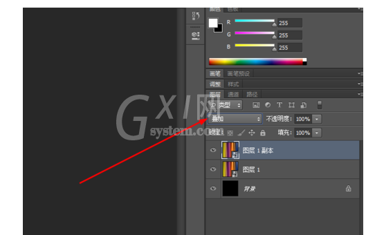 Adobe Photoshop绘制五颜六色线条的操作步骤截图