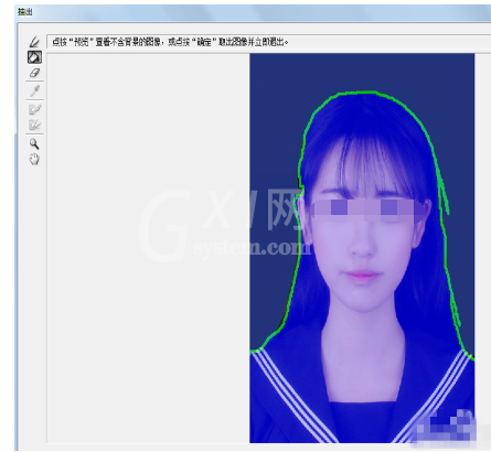 Adobe Photoshop中利用抽出进行抠图的详细使用操作截图