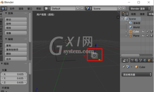 Blender制作螺旋类模型的详细操作步骤截图