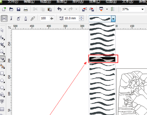 CorelDraw X4中使用艺术笔工具的操作步骤截图