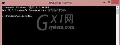 win8系统建立局域网的操作方法截图