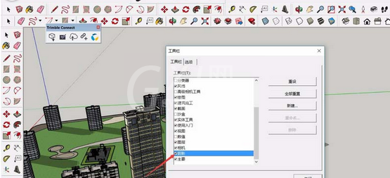 草图大师调整阴影的具体使用步骤截图