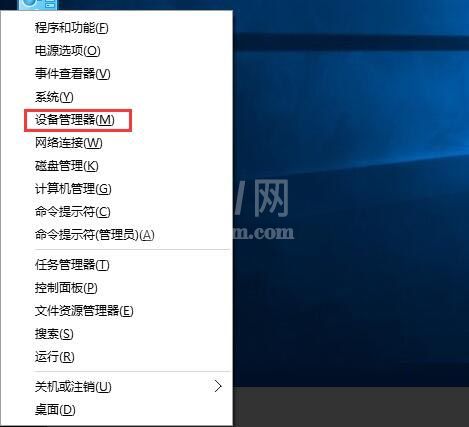 win8系统更新驱动还原操作详解截图