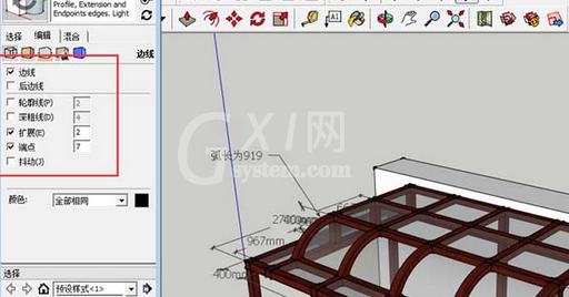 草图大师中去掉边线的操作步骤截图