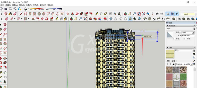 草图大师使用立体建筑图制作建筑剖面图的操作步骤截图