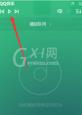 QQ音乐播放器切换为精简模式的操作步骤截图