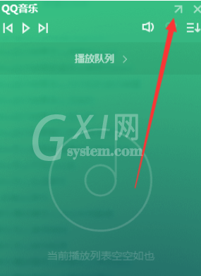 QQ音乐播放器切换为精简模式的操作步骤截图