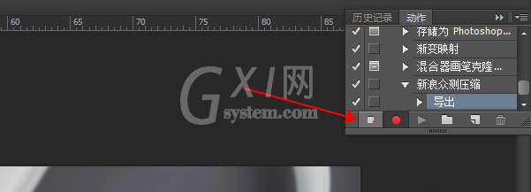 使用Photoshop批量压缩图片的简单操作方法截图