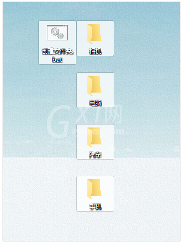 Word中快速批量创建指定名称文件夹的操作方法截图