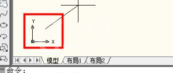 AutoCAD2016中输入坐标点的详细操作教程截图