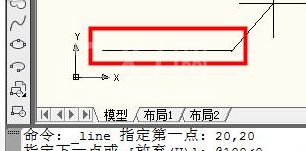 AutoCAD2016中输入坐标点的详细操作教程截图