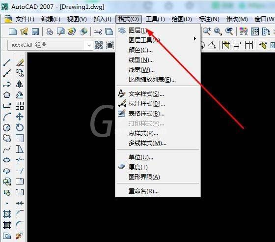 AutoCAD2016设置点样式的详细操作教程截图