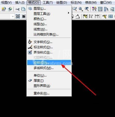 AutoCAD2016设置点样式的详细操作教程截图