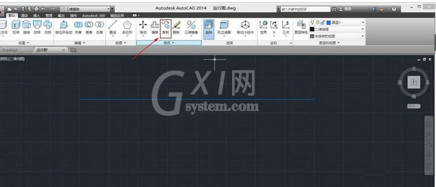 AutoCAD2016绘制铁路雷车运行图的操作步骤截图