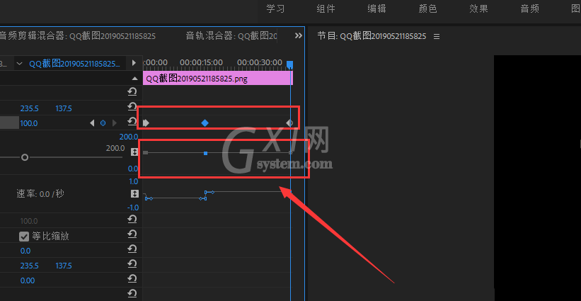 Premiere制作图片缩放效果的操作流程截图