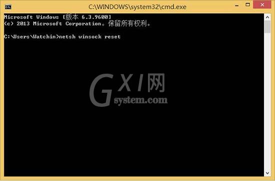 win8系统提示不能显示该网页的处理操作讲解截图