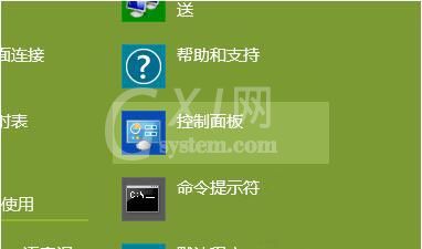 win8系统打开设备管理器的操作流程截图