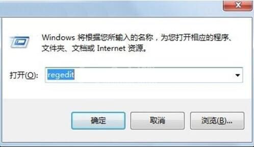 win7电脑设置离线下载的方法步骤截图