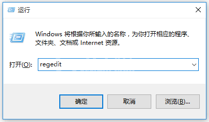 Win10系统调用照片查看器的详细操作介绍截图