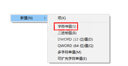 Win10系统调用照片查看器的详细操作介绍截图