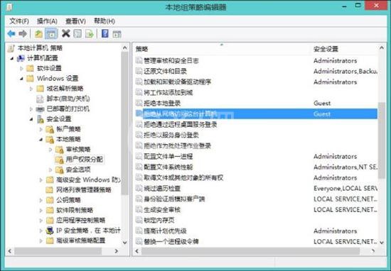 win8系统提示没权限使用网络资源的处理操作讲解截图