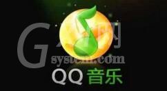 QQ音乐播放器开启自动播放歌曲的具体设置方法