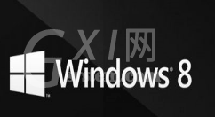 win8系统打开windows to go功能的操作流程