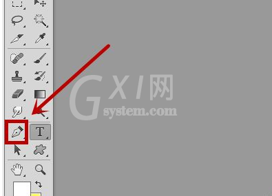 photoshop cs6把个人照片转变为动漫效果的操作步骤截图