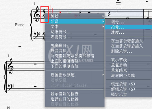 Overture 5设置音值组合的详细步骤截图