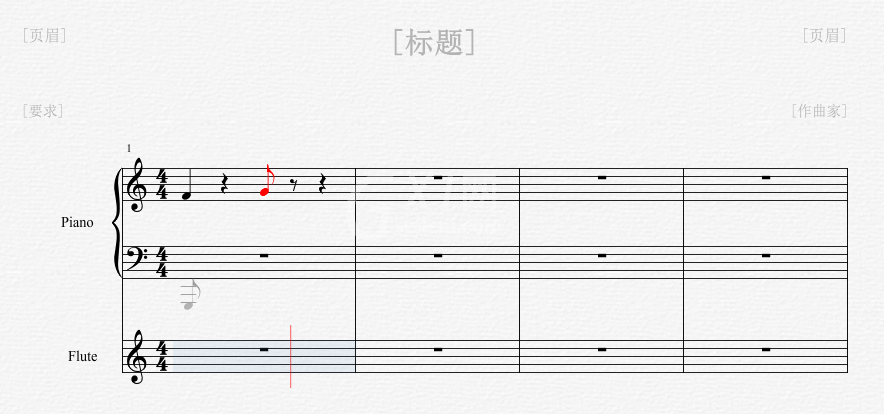 Overture 5中音轨的具体设置步骤截图