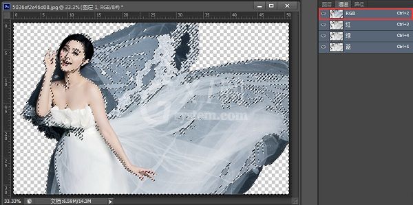 photoshop cs6利用通道快速扣取婚纱照的操作教程截图